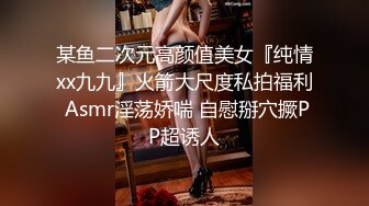 风尘情趣女 被道具玩到高潮