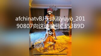 [MP4/ 2.12G] 猥琐小哥欠下巨额债务无法偿还下药迷翻小女友叫来债主一起操