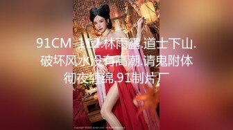 兔女郎小萝莉黄播 开档黑丝被社会小哥爆操 “不想口了 想要哥哥的鸡巴”