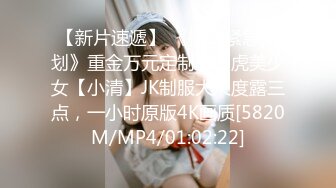 STP26250 短发漂亮大眼妹妹奶奶不小角度姿势很娴熟多方位口交只留了一撮阴毛后入操的奶子乱颤