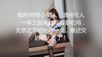 SWAG 全裸巨乳家政妇派遣所！到府解决性慾是最基本的内射流出精液 吴梦梦