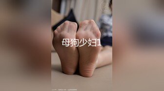 精品绝美尤物性感妖娆身姿 唐安琪&amp;陆萱萱 酒店SPA系列[70P/544M]