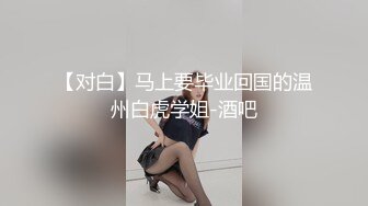 《推油少年》偷拍女客户特殊服务，骚熟女贴着面膜推胸