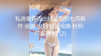 ✿新人下海✿ 超顶疯狂抽插白丝女仆无毛粉穴 ▌小美惠 ▌强劲爆顶宫口嗲声娇吟 湿滑水嫩小嫩穴太诱人了 美味鲜鲍