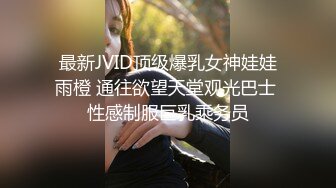 大咪咪 COS红人 钛合金TiTi 小骚货一脸欠操的淫荡表情 让人欲罢不能[102P/529M]