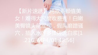 近期下海的极品炮架，大长美腿 脸蛋儿也很漂亮的女神【美惠子】非常地骚气，苗条高挑的身材，各种自慰 表情非常欠操 (3)