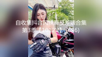 高颜值美女吃鸡啪啪 身材不错还有点害羞被无套输出内射