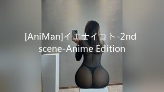 《顶级?重磅?极品反差》露脸才是王道！OnlyFans野性前卫刺青巨乳女网红【panid】不雅私拍，这对车大灯是真的太顶了