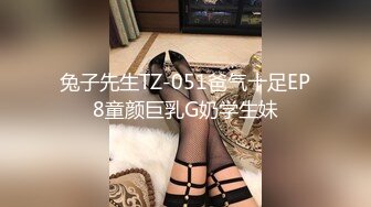 国产麻豆AV 皇家华人 天美传媒 TM0035 老婆卖身缓债-上 打牌赌身家，还不出钱老婆用身体换取时间 伊靖瑶