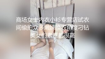 [2DF2] 太子探花极品约了个黄衣萌妹子近距离拍摄摸逼后入骑乘猛操[MP4/136MB][BT种子]