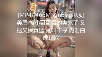 星空传媒回家过年七步曲XK8112回家的诱惑EP7兄弟感情好老婆一起搞