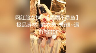 新流劲爆万人求档OnlyFans网红男女通吃SM调教御姐maya女王订阅第二季~绳_缚虐乳拘_束强制高潮鞭 (7)