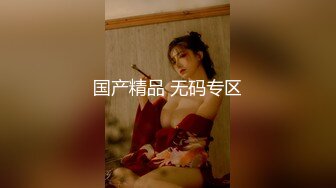 [HD/1.4G] 2024-08-12 MTH-0120 麻豆傳媒 巨乳尤物口技封神