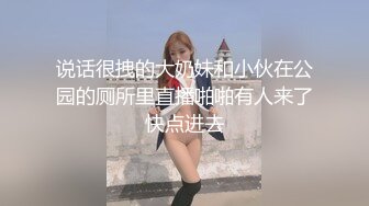 秀人网 高颜值美女林幼一 给力剧情 瑜伽教练上门授课 被学生操了 (3)