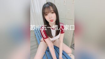 5.27--6.8日 最新录制~阴毛旺盛的G奶御姐 慢摇裸舞【初心不易守】抖奶扳穴自慰【31v】 (17)