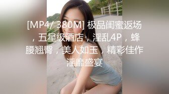 STP23887 极品少妇&nbsp;&nbsp;性格超级好和炮友做爱&nbsp;&nbsp;先洗澡&nbsp;&nbsp;再超多姿势啪啪&nbsp;&nbsp;操到不要不要了 最后冲刺内射 VIP2