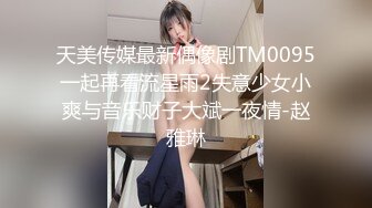 [MP4/ 1.51G] 妩媚少妇的秘密，全程露脸丝袜情趣护士，全套莞式服务胸推毒龙足交乳交啥都会