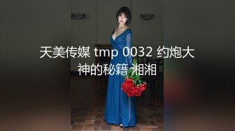 Sia不吃鱼 微密圈写真合集  【18V】 (5)