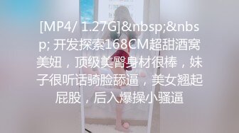 大屁股女友喜欢后入