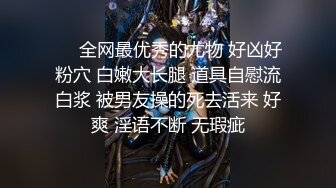 这么清纯的一个妹子 没想到bb竟然这么黑 这是老江湖了