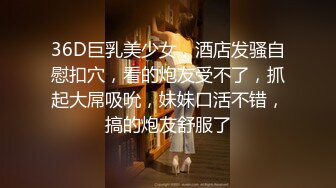 高颜值大学情侣自拍做爱