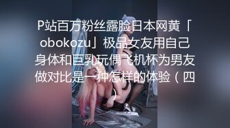 千禧传媒 QX-004 闷骚女教师被迫多人混战