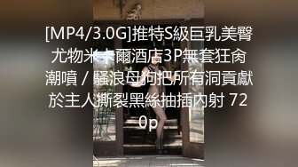 【极品媚黑推荐】极品淫妻『玛莎』和黑超猛男约会性爱私拍 巨大J8猛击紧致淫穴 男友全程欣赏拍摄