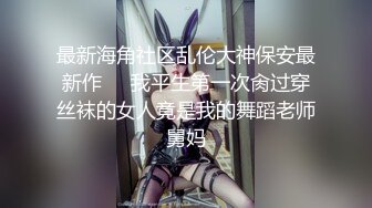 ❤️twitter双穴小恶魔福利姬「点点」私拍视频“啊~为什么又张开了”玩具肉棒暴力虐菊扩张到流出汁液