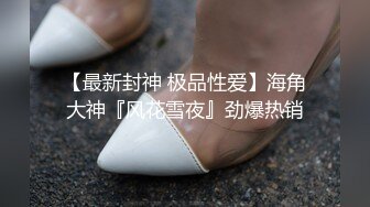 与男友语音通话的时候在给我口活 打完电话再一顿后入