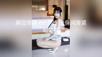 桐桐想喝牛奶 - 紫色JK粉木耳寫真[68P+2V/945M]