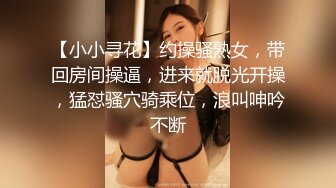 台湾156cm小只马32E童颜美乳JVID嫩模「肉包大魔王」OF露脸大尺度私拍 极品可爱纹身脐钉