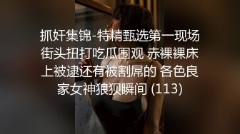 潜入商场女厕偷拍一个大长腿小美女