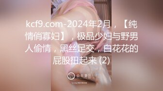 日常更新2023年10月28日个人自录国内女主播合集【221V】 (132)