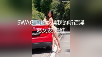 厦门骨瘦如柴妹子口