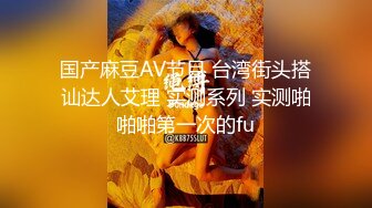 “老公不在家，出差了”全程对话淫荡刺激真实偸情，声音甜美40岁反差教师人妻与大神约会造爱，骚婊好久没做了有点着急[RF/MP4/1950MB]