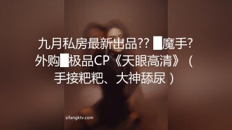 與魅魔小姐的羅曼史 1