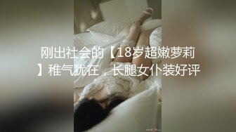 [2DF2] 肥仔富二代约操漂亮纹身网红偷情啪啪 身材不错 叫的太销魂也不知是操疼了还是太爽[MP4/175MB][BT种子]