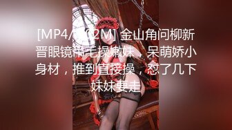 网红美少女哆啦福利合集41