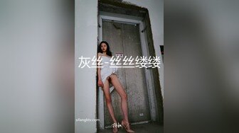 [MP4/1.29G]7/6最新 巨乳小女仆为你服务小骚货被大屌疯狂抽插 嗲声嗲气淫叫VIP1196