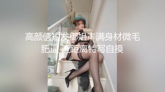 果冻传媒GDCM-002新人的肉体奉献-谭苗苗