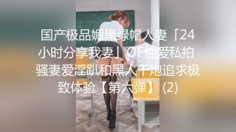 深圳这么恶心的东西你也拍