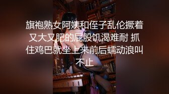 洞中偷窥丰满鲍鱼大屁股女生 在尿尿的时候来一根烟解解乏