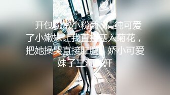 最新购买分享海角社区禽兽父亲最爱我女儿??父女乱伦与女儿禁忌之爱和女儿的第一次