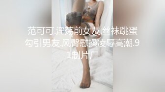 漂亮美女被大肉棒男友操的爽叫不停 掐着脖子抓着头发后入猛怼