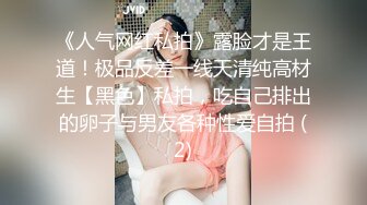 华裔女神_眼镜哥极品夫妻家中跳钢管艳舞_身体柔韧性超好