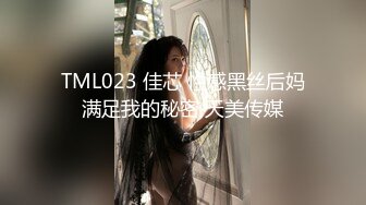 [MP4/ 487M] 清纯小学霸 老师同学眼中的好学生，反差太大了，白白嫩嫩青春肉体让人着迷