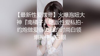 【新速片遞】 【极品❤️网红学妹】小敏儿✨ 仙女气质楚楚动人美少女 一日女友体验 白丝蜜臀嫩穴天天肏都不过分 内射才是最爽的[816MB/MP4/18:57]