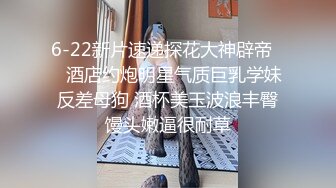 【新片速遞 】丝袜高跟大长腿极品骚奶子玩偶姐姐激情大秀直播诱惑狼友，各种撩骚动作不断揉奶摸逼，妩媚风骚很撩人好刺激[593MB/MP4/41:40]