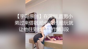 《重磅福利☀極品泄密》推特氣質女王長腿反差女神！淫蕩美嬌娘【美杜莎Serena】最新私拍，約炮金主與閨蜜互玩紫薇完美炮架～稀缺資源勁爆收藏 (9)