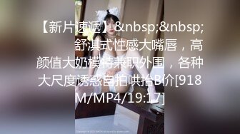 《极品女神✿淫乱3P》红边黑丝女神娇妻被两个单男3p娇妻被操的已经胡言乱语了感受两个大鸡吧在体内同时抽送一直叫